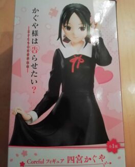 Kaguya-sama Figur
