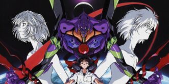 Shinseiki Evangelion
